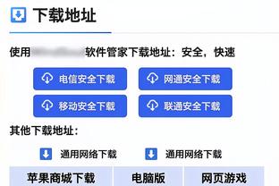 詹姆斯做2次乔丹0次？巴蒂尔：老詹带我拿了俩冠军而乔丹没有